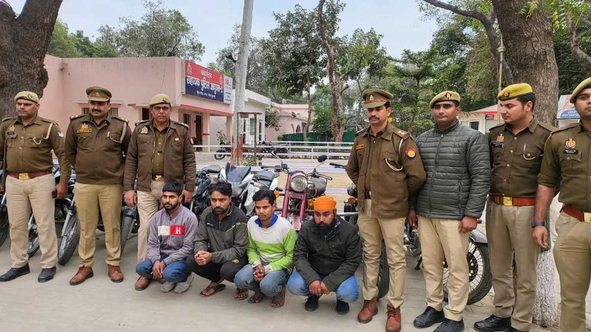 बाइक चोरी करने वाले गैंग के चार साथी को पुलिस ने दबोचा